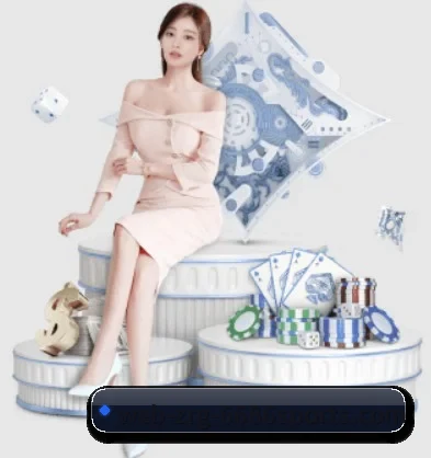 6686体育官网 APP 界面